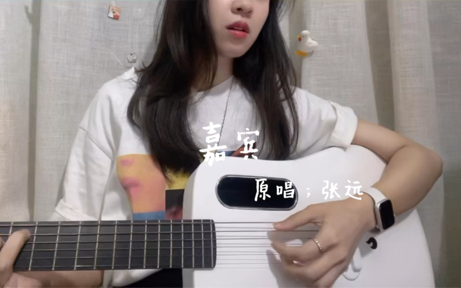 嘉宾(Cover. 张远)哔哩哔哩bilibili