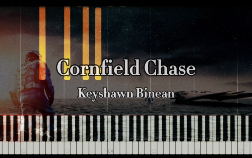 [图]【特效钢琴】星际穿越 Cornfield Chase 原野追逐 - Keyshawn Binean