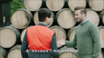 Download Video: 陶喆：hello David！贝克汉姆：hello David！