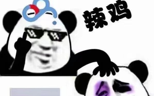 手机上高速下载百度网盘资源哔哩哔哩bilibili