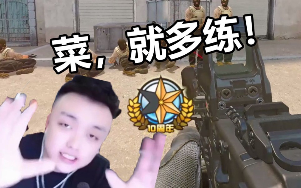 cf广军团队 迫于压力 线下自证 携科技之钳已抵达