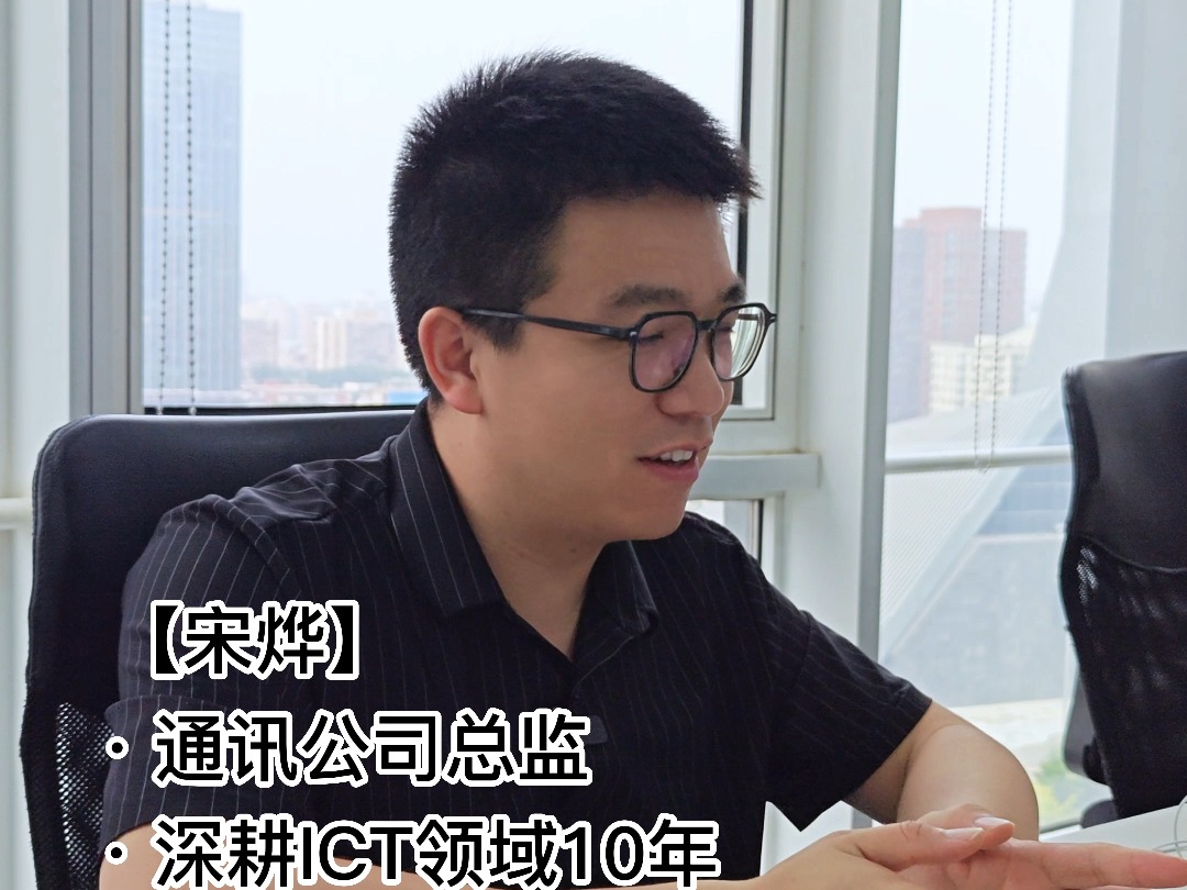 100兆企业带宽和100兆家庭带宽有什么区别?