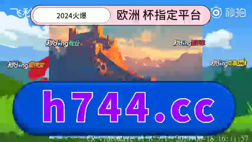 8.30周};管家婆三肖一码一定中特