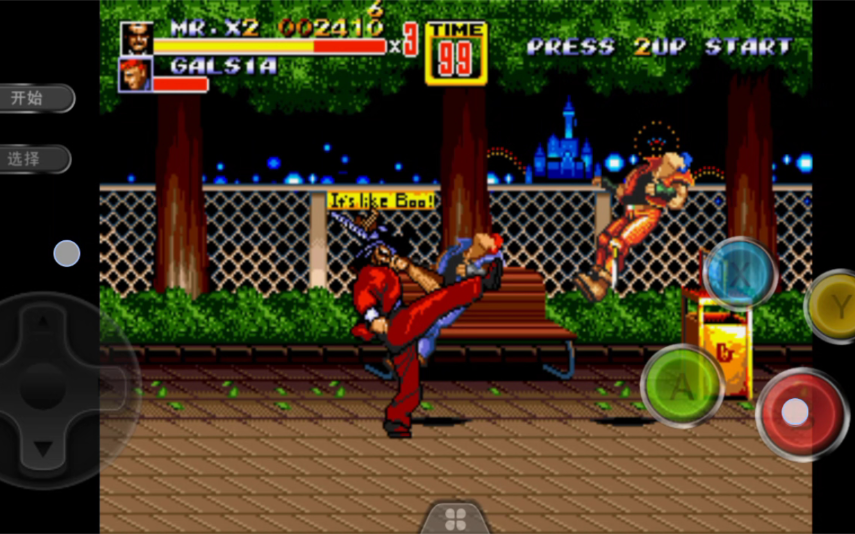 世嘉md:怒之铁拳2龙争虎斗人物演示第四期