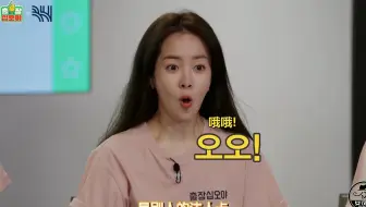 Nv Hanzi 出差十五夜e3 2小集全 哔哩哔哩 Bilibili Nv Hanzi 出差十五夜e3 2小集全 哔哩哔哩 Bilibili