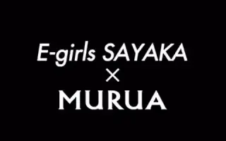 Murua 搜索结果 哔哩哔哩 Bilibili