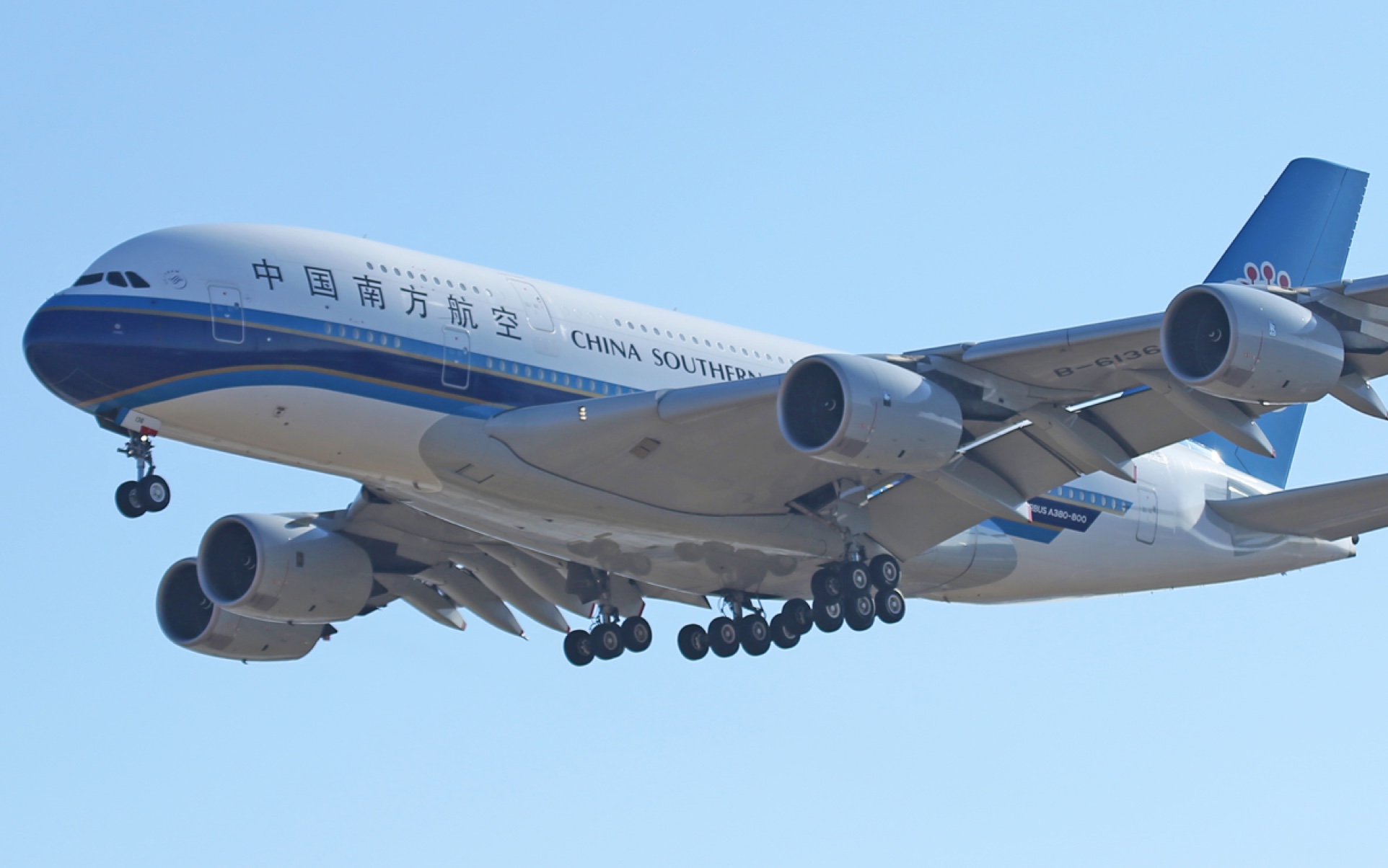 【航空】2021年将停产--首都机场a380降落合集--结尾抽奖结果