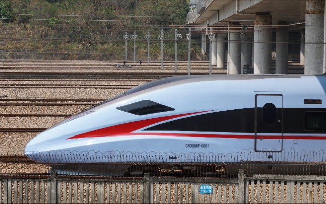 【铁路摄影】【中国铁路】中国250km/h复兴号标准动车组四方样车cr300