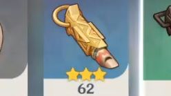 原生神代肝龙冠武士的金哨