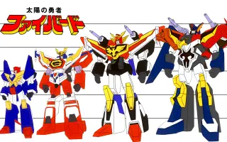 火鸟勇太郎 搜索结果 哔哩哔哩 Bilibili