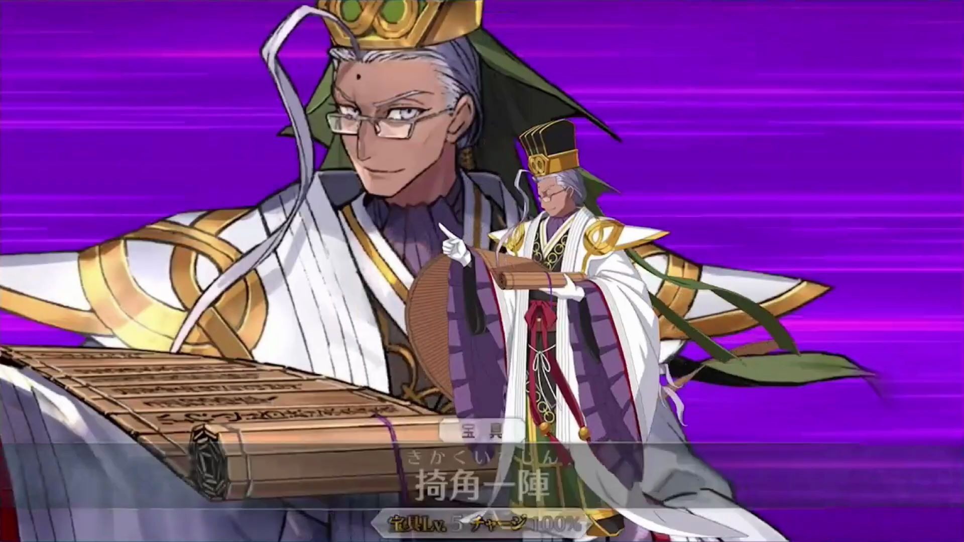 【fgo】阿拉什他能死两次!影之国无限池1期3t6加成周回演示