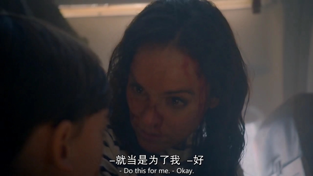 [图]一剪到底：《紧急呼救》S01E04 阿西娜为女儿复仇 飞机坠机全力营救