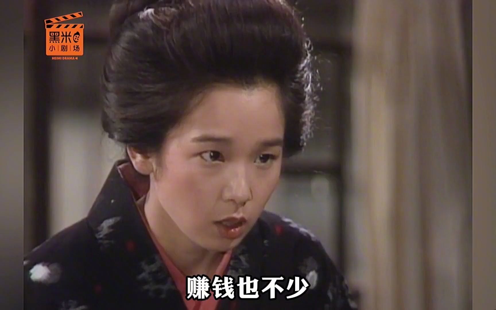 开创新的事业!豆瓣高分励志好剧《阿信》p5重温经典日剧