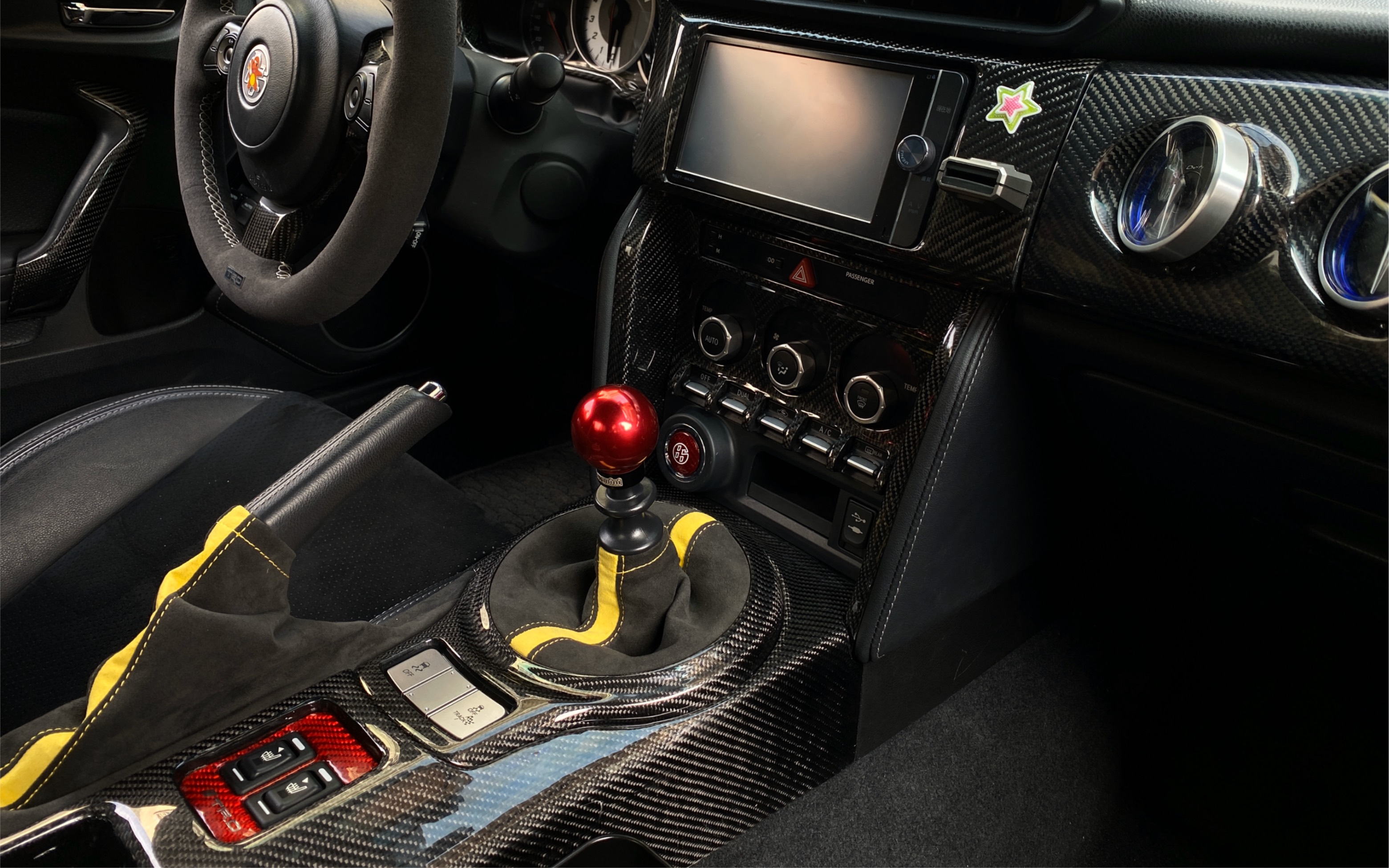 丰田86斯巴鲁brz改装碳纤维内饰alcantara内饰