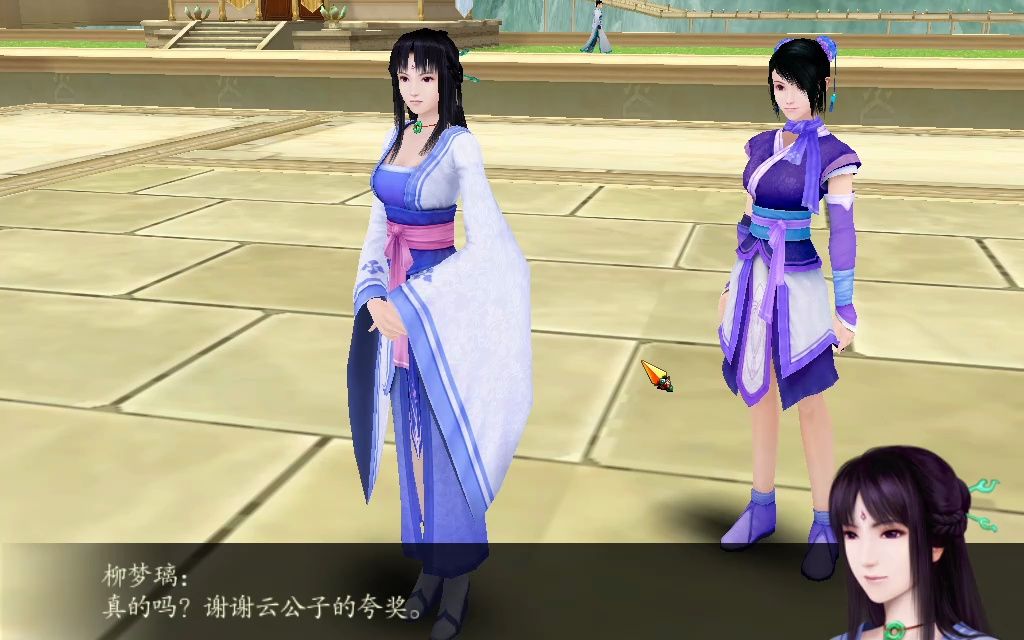 仙剑4纯娱乐游戏视频六(月牙河谷-月牙村-琼华派禁地)