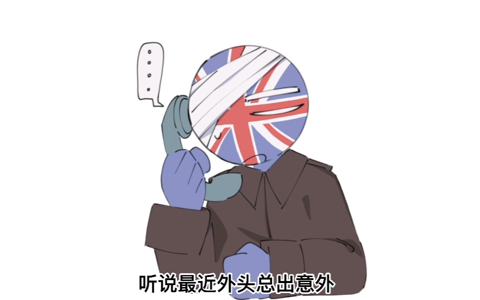 [图]【COUNTRYHUMANS】手书 概念小红帽