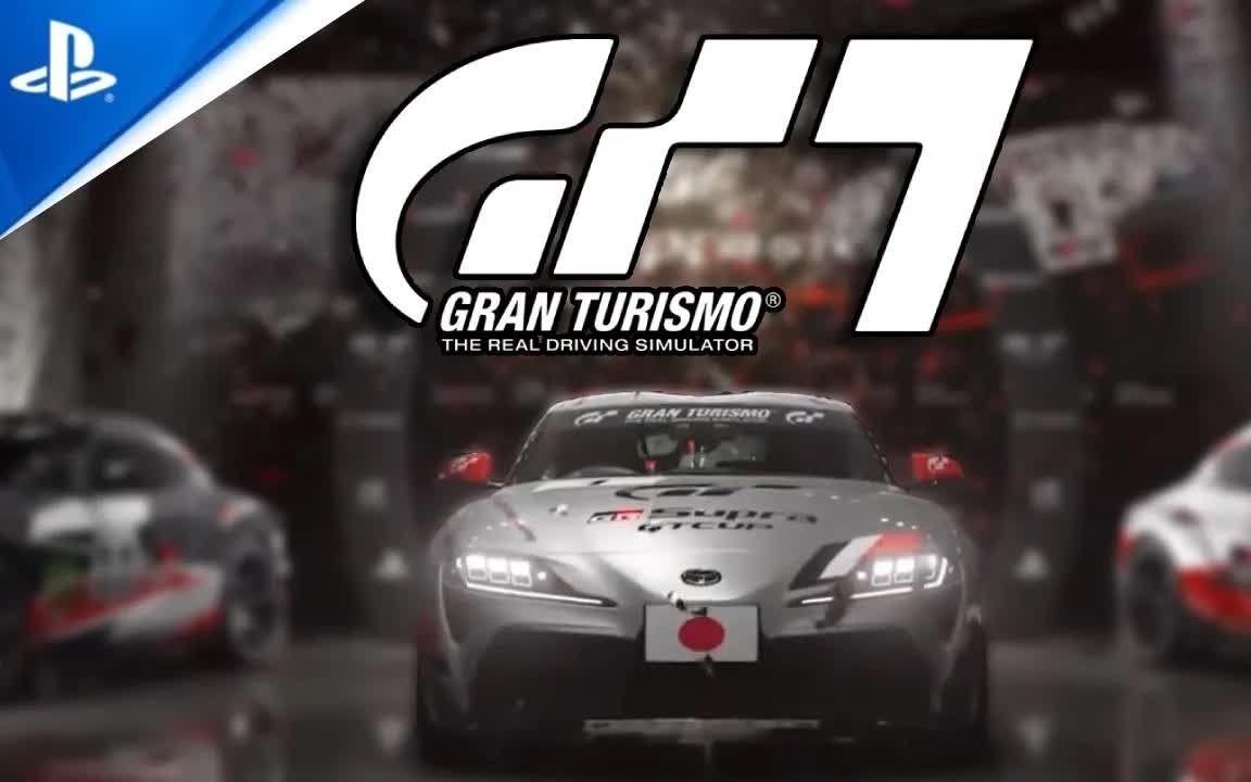 【GT赛车7】Gran Turismo 7 PS5全新引擎展示 #游戏 #竞速哔哩哔哩bilibili