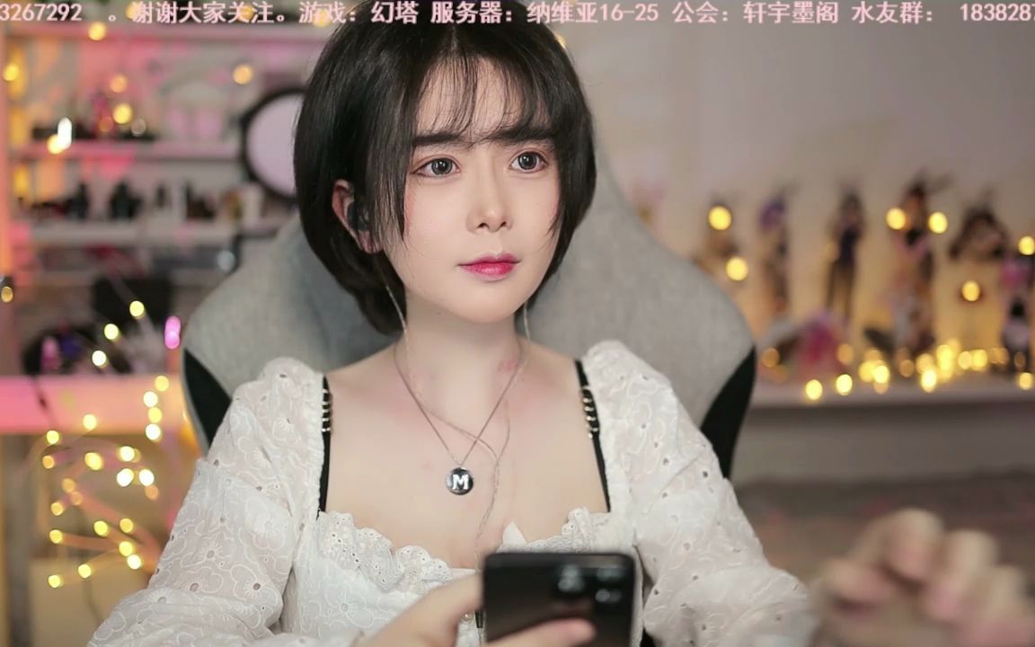 观众要听原声轩墨一开口直播间瞬间炸了