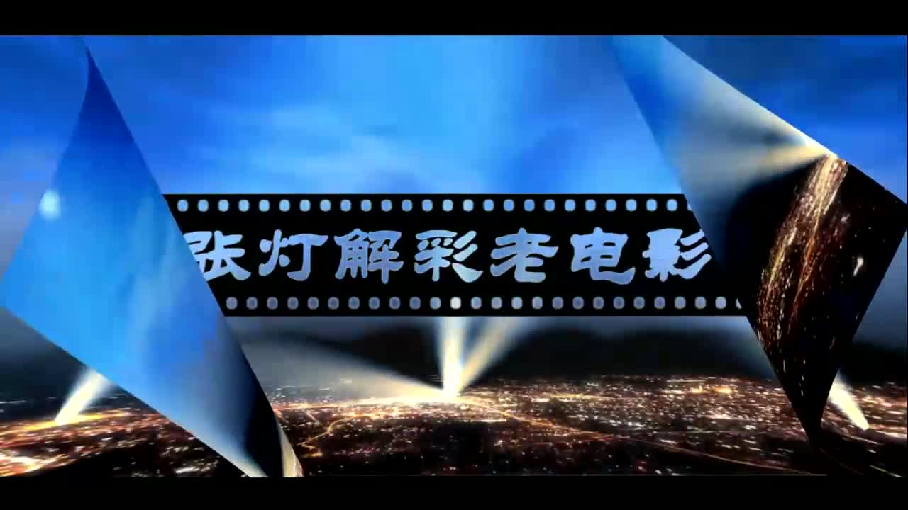 80年代的《画皮》,看过的人都老了,小时候看了睡不着哔哩哔哩bilibili