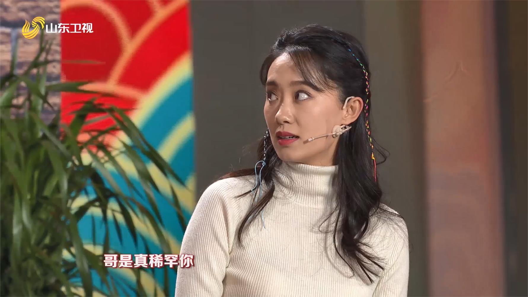 张小斐爆笑合集,许君聪:哥是真稀罕你!每多看一眼就像失去神经