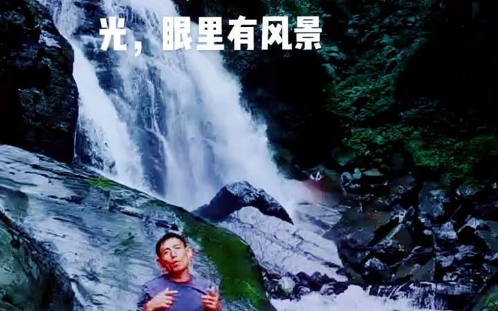 [图]【野外探索】一起享受大自然的美一首袁师傅的桑植民歌《高山砍柴不用刀》送给大家