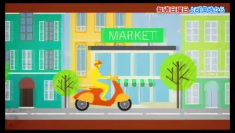 Bs11オンデマンド 大人のバイク時間 Motorise バイク女子 トークバトル 哔哩哔哩 Bilibili