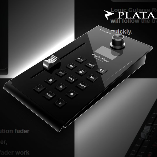DTM・DAW PLATANE Magic Fader Platane Magic Fader: Your New Favourite Deskmate -