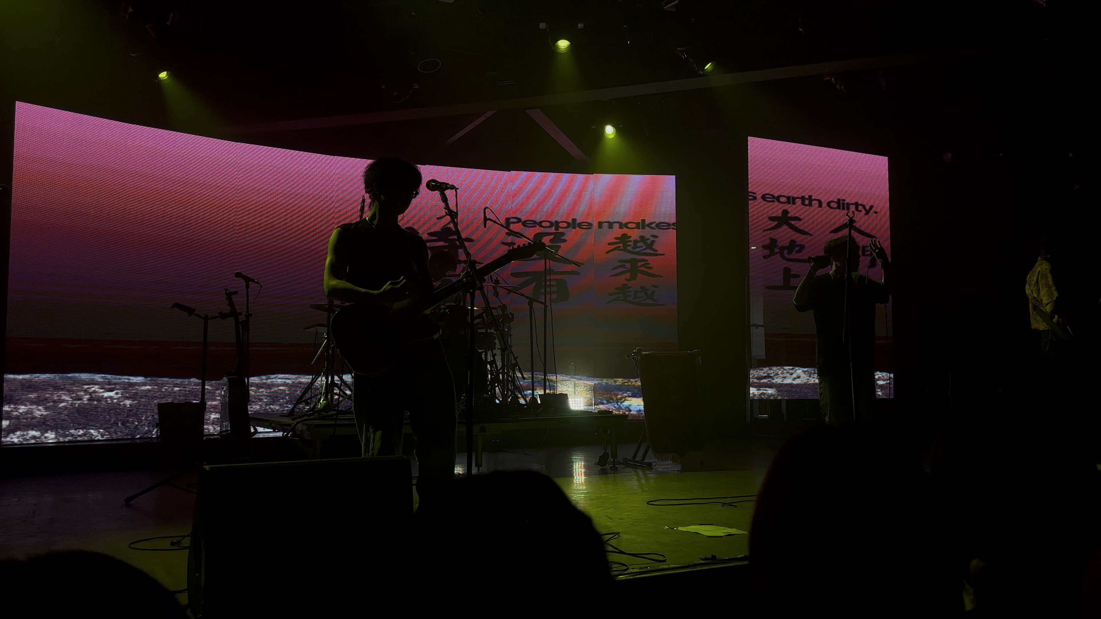 7.14 散人乐队 杭州站