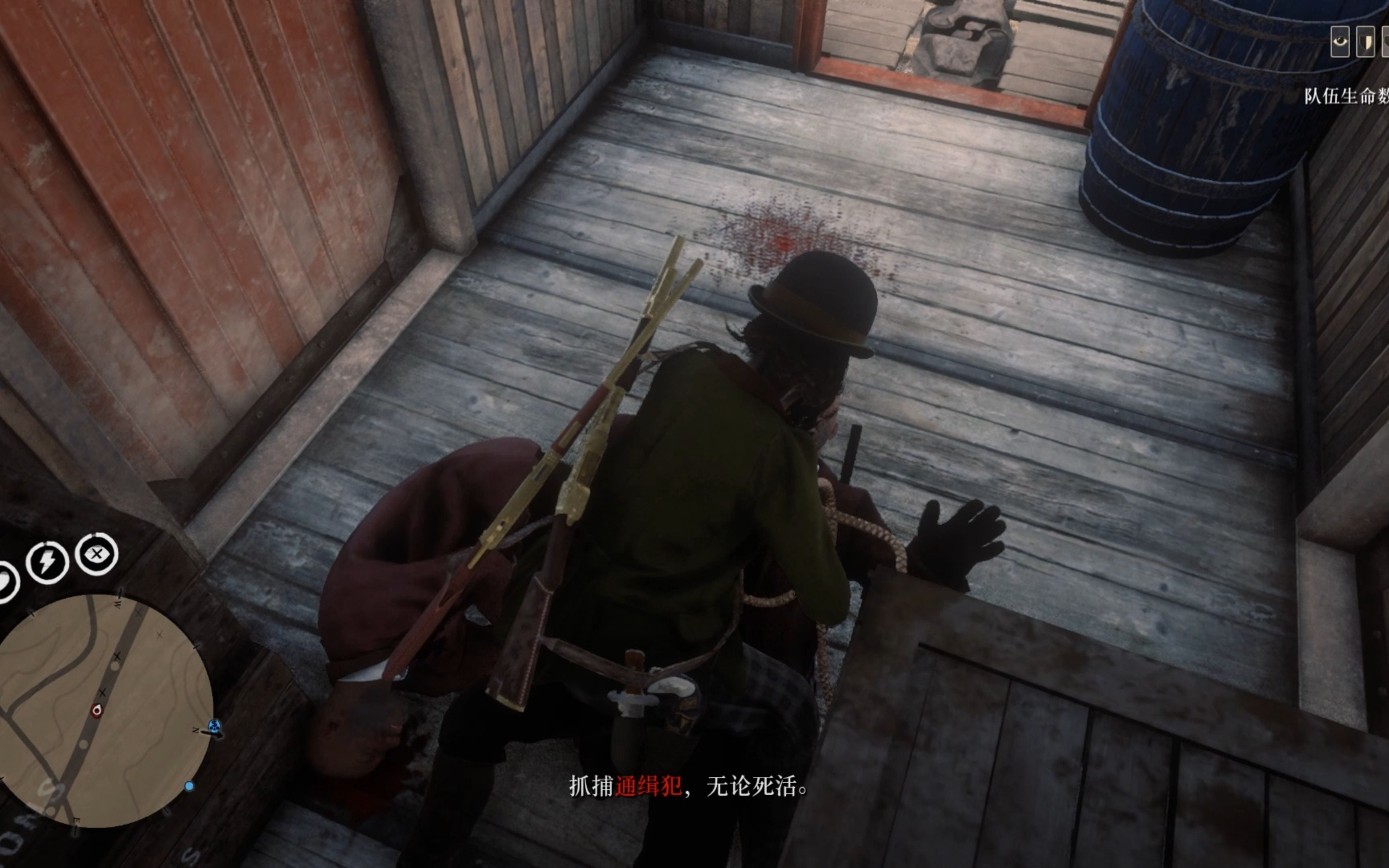 西部黑鸦帮抓捕红衣本为首的暴徒帮(迫真)头目