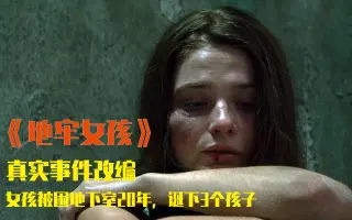 奥地利兽父 哔哩哔哩 Bilibili 奥地利兽父 哔哩哔哩 Bilibili