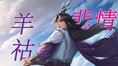 于糜-哔哩哔哩_Bilibili 于糜-哔哩哔哩_Bilibili