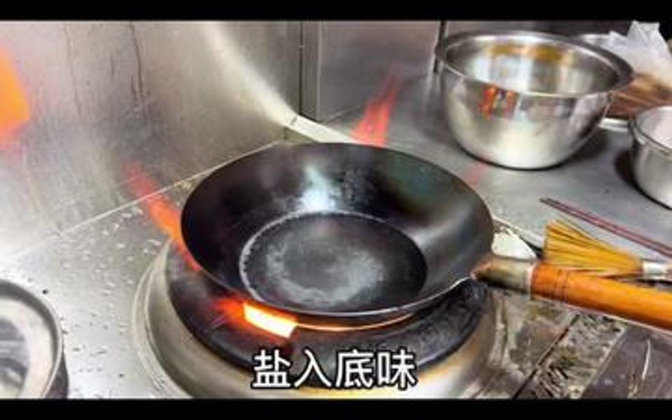 江豆如何炒的翠绿入味不发黑?看看酒店大厨如何烹饪的 学会了你就是大厨哔哩哔哩bilibili