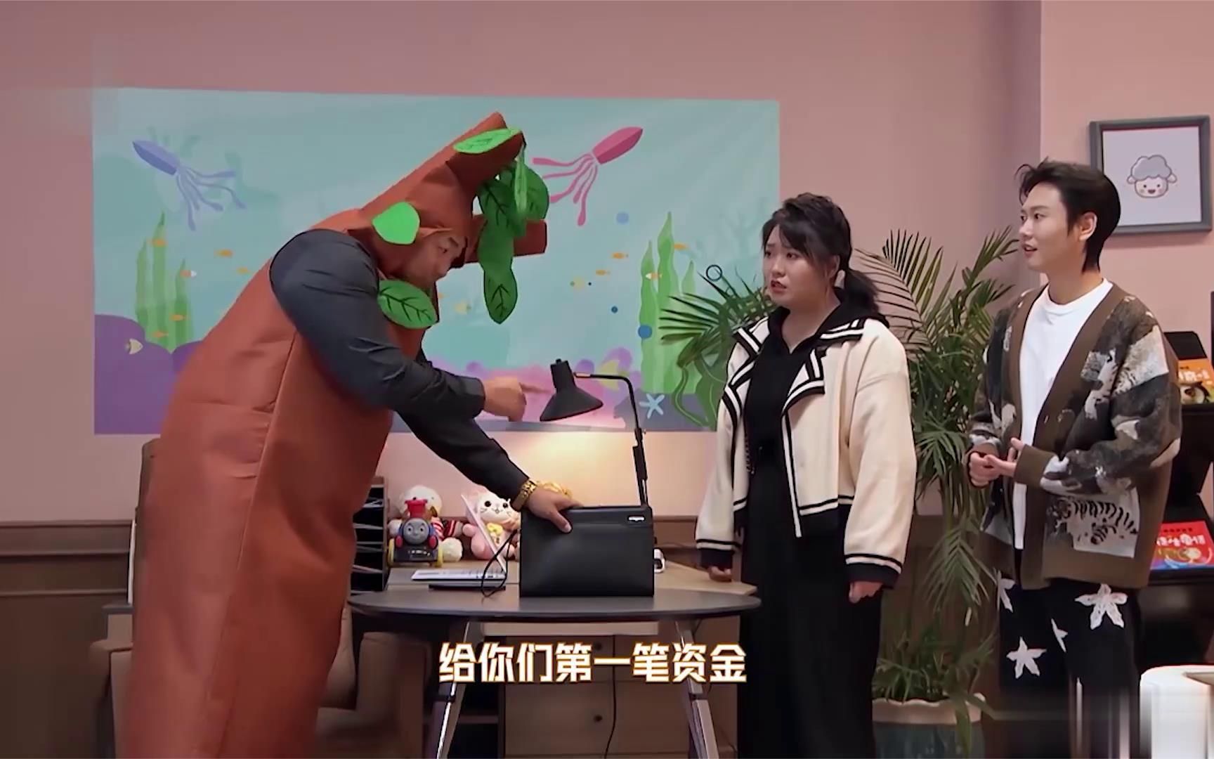 小品:李雪琴面子多大?一段自我介绍,管老板要10万!