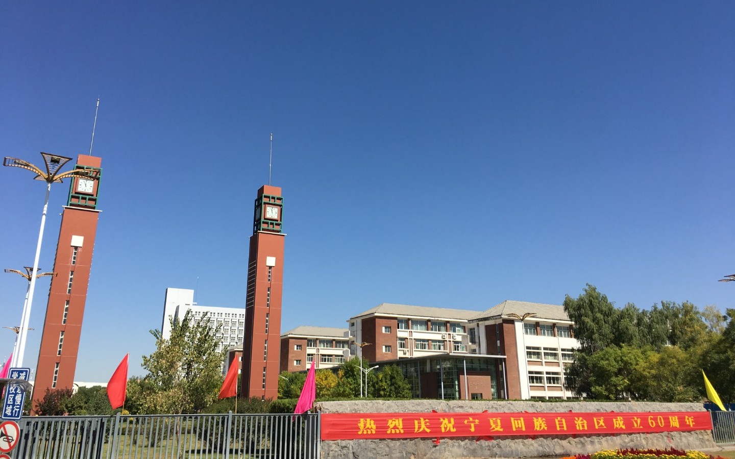 宁夏育才学校地图图片