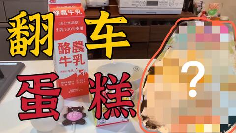 东京逛吃vlog 羊汤 羊排 羊腱子肉 羊肉料理吃到爽 上野公园散步赏樱 哔哩哔哩 つロ干杯 Bilibili 东京逛吃vlog 羊汤 羊排 羊腱子肉 羊肉料理吃到爽 上野公园散步赏樱 哔哩哔哩 つロ干杯 Bilibili