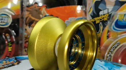 火力少年王悠悠球展示 奥迪双钻悠悠球 冰凌剑s