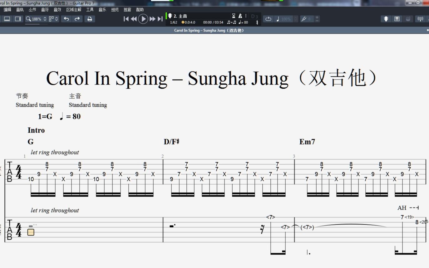 [图]Carol In Spring – Sungha Jung（双吉他）指弹谱 需要谱子加QQ1159021076