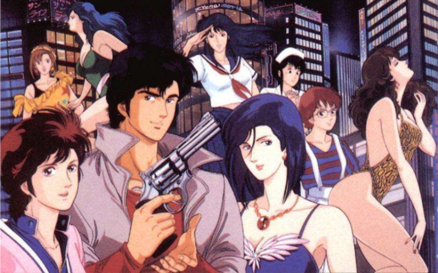 [图]CITY HUNTER~愛よ消えないで~ - 国吉良一 (くによし りょういち)