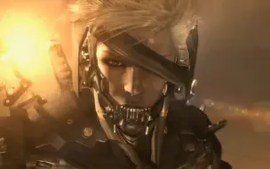 下载视频: 主机动作游戏 战斗要素讲解 系列：合金装备 复仇崛起 Metal Gear Rising Revengeance 白金 Konami 小岛秀夫