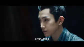 Download Video: 《大奉打更人》