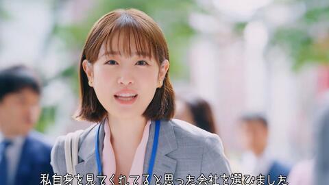 高桥光 ミロク情報サービスcm 哔哩哔哩