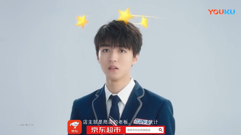 士力架王俊凯篇广告2018(1)