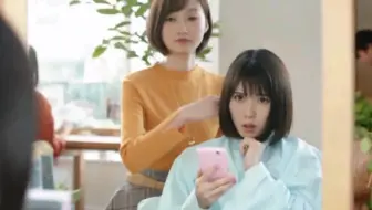 日本广告 Aflac Cm 加藤谅野村周平不老不死之男 登場篇 哔哩哔哩 Bilibili