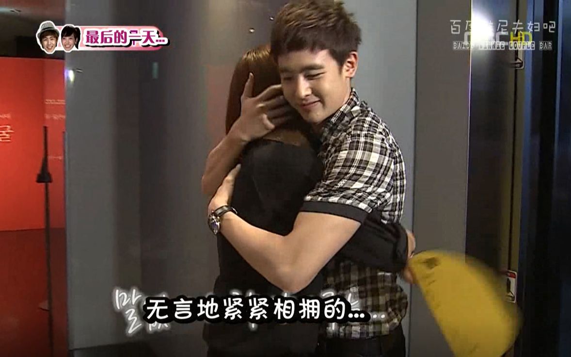 khuntoria EP64 最后的一天哔哩哔哩bilibili