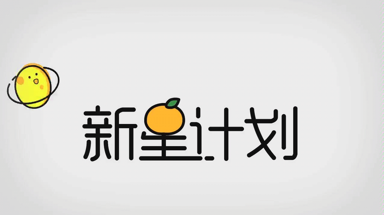 探索地铁站之3号线预留——朝阳公园哔哩哔哩bilibili