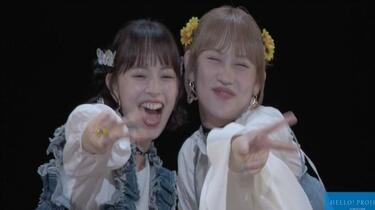 佐々木莉佳子&上國料萌衣FC Event 2024 ~RIKAMIKO II~ ANGERME_哔哩哔