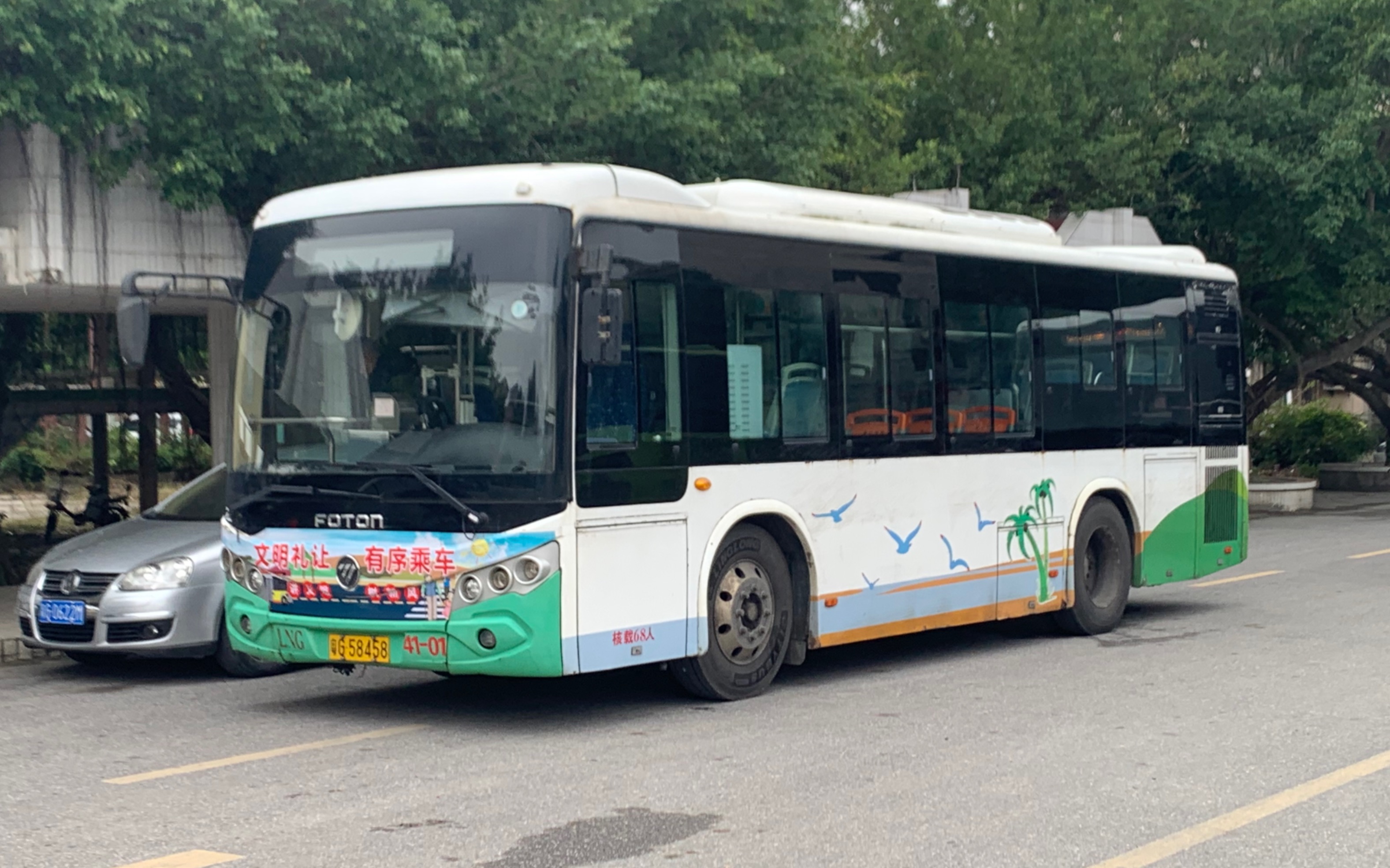 【sun视界】湛江公交42路全程pov(南油四区>港务局)