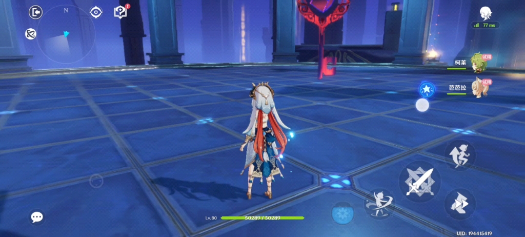 荣耀x40 gt全高画质下玩原神