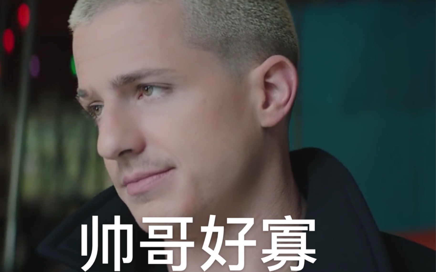 trick2g歌唱bakamitai10分钟damedamememe