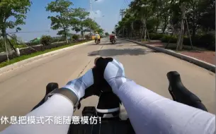 公路车就是公路车，不能改装成铁三车！